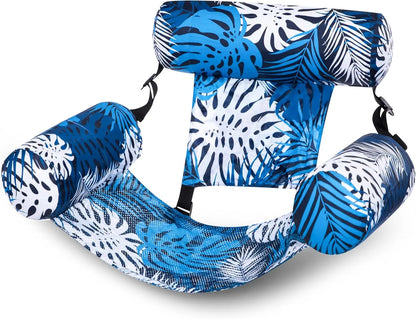 1 or 2 Pack Inflatable Pool Lounger for Adult