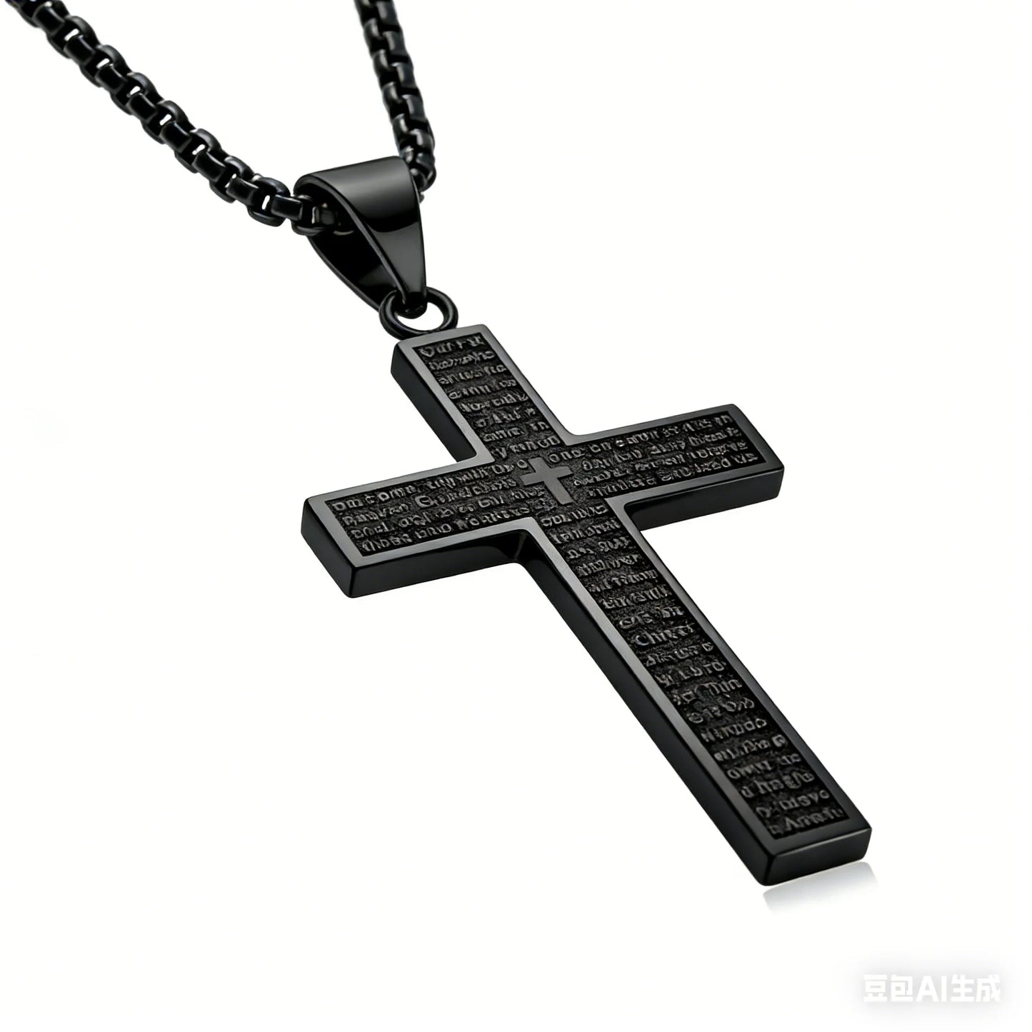 Black Stainless Steel Cross Pendant Engraved Lord's Prayer