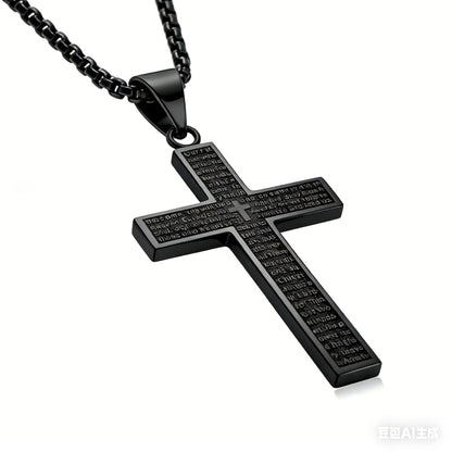 Black Stainless Steel Cross Pendant Engraved Lord's Prayer