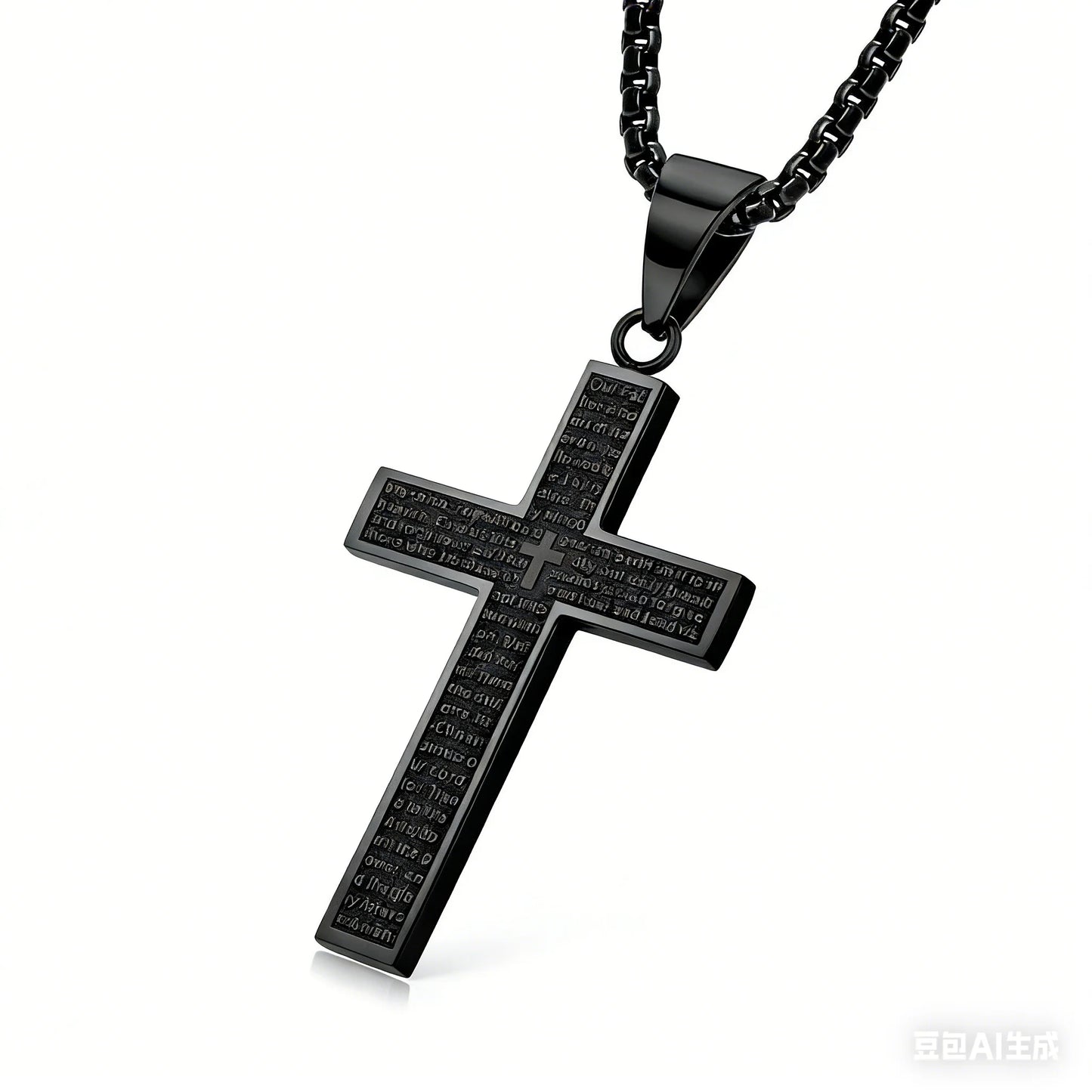 Black Stainless Steel Cross Pendant Engraved Lord's Prayer