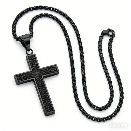 Black Stainless Steel Cross Pendant Engraved Lord's Prayer