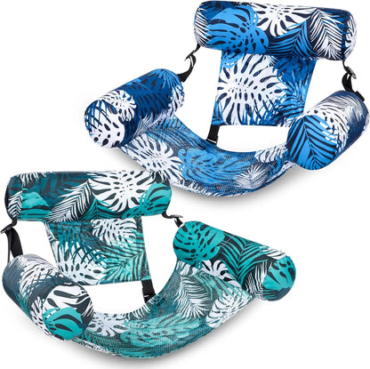1 or 2 Pack Inflatable Pool Lounger for Adult
